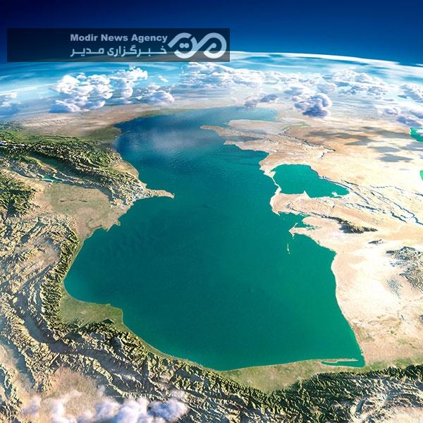 دریای مازندران