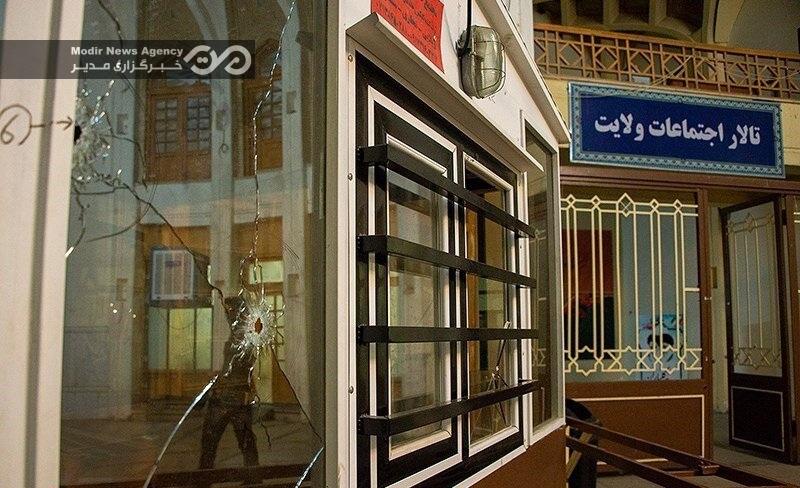 حادثه تروریستی شاهچراغ