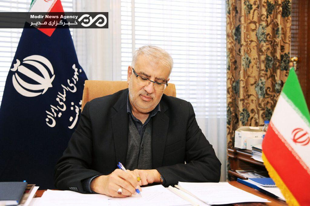 جواد اوجی | وزیر نفت