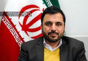 عیسی زارع‌پور | وزیر ارتباطات و فناوری اطلاعات