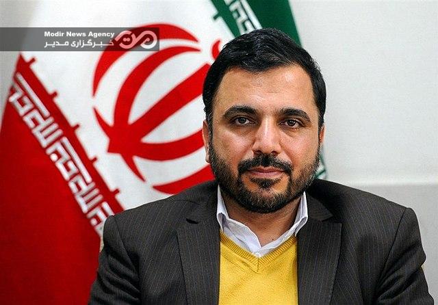 عیسی زارع‌پور | وزیر ارتباطات و فناوری اطلاعات