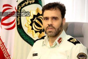 سعید منتظر المهدی | معاون فرهنگی اجتماعی فراجا