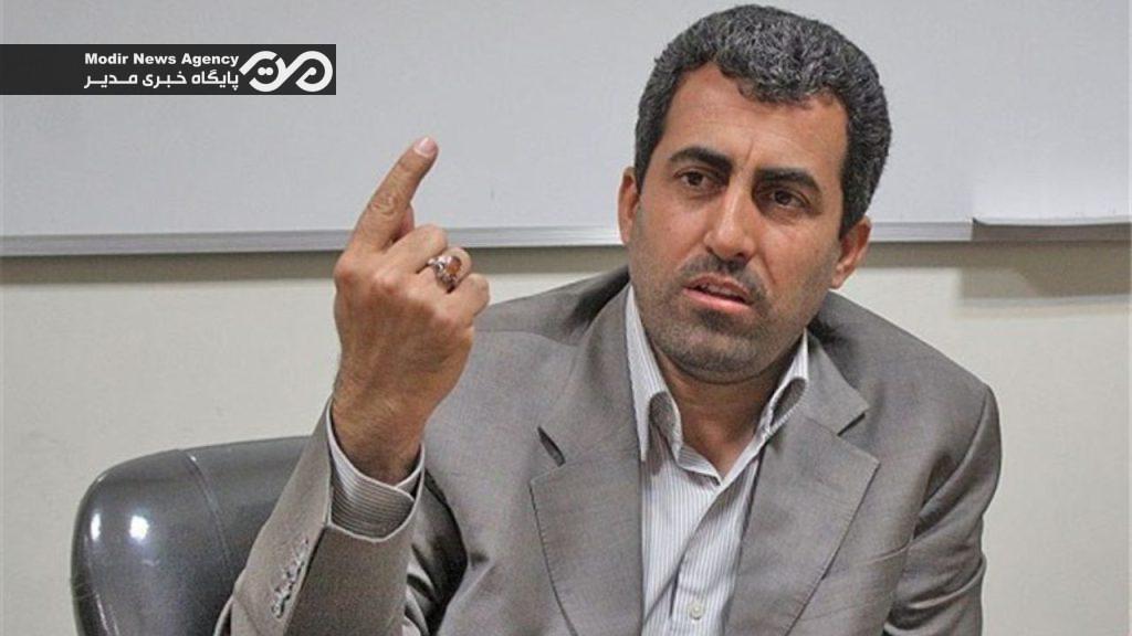 محمدرضا پورابراهیمی | نماینده کرمان در مجلس شورای اسلامی