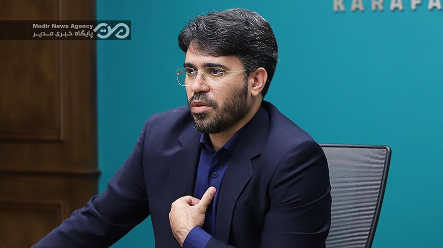دکتر هادی حیدری | مدیر ریسک و مطالعات اقتصادی در شبکه بانکی کشور