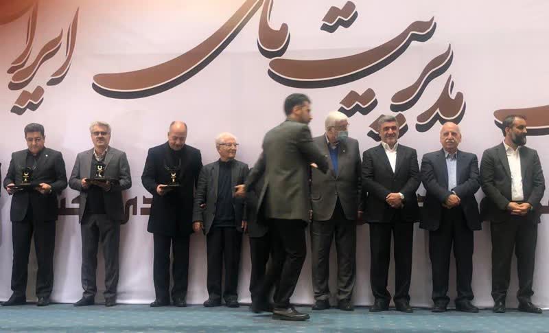 مدیرنیوز modirnews قهرمان پانزدهمین دوره جایزه ملی مدیریت مالی
